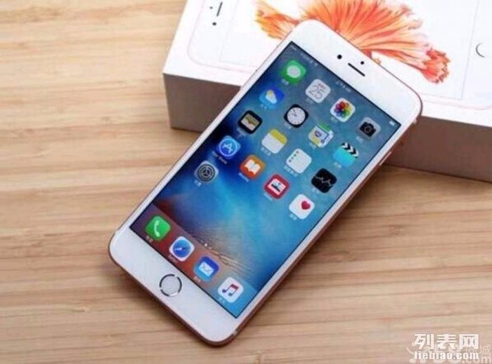 全网最低三星苹果二手手机货到付款