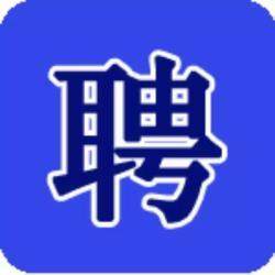 招聘 调度员.要求能吃苦耐劳.有责任心.善于勾通