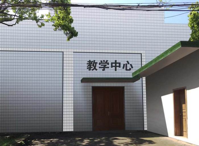初中毕业五年制数学应用题不等式大专初中图片