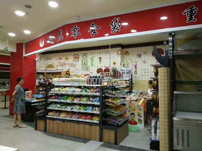 零食干果店出兑20平米,含房费(3万左右),设备及装修费(3万左右)