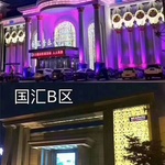 ktv招聘岗位很多-大石桥市 - 长春供求世界