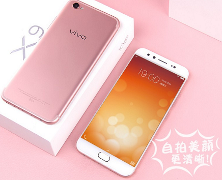 长春0元购机分期付款买手机不查征信通过率高