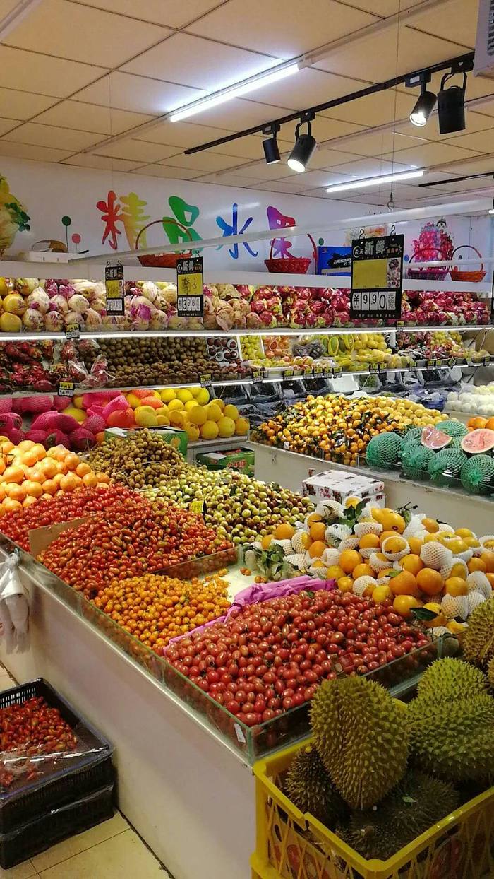 水果蔬菜超市出兑