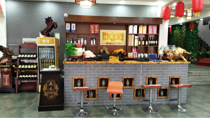 火锅店急兑-荒岭老一品香附近 - 海城供求世界