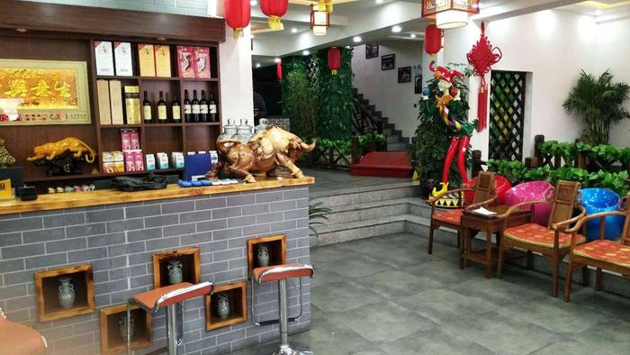 详情介绍                     荒岭老一品香