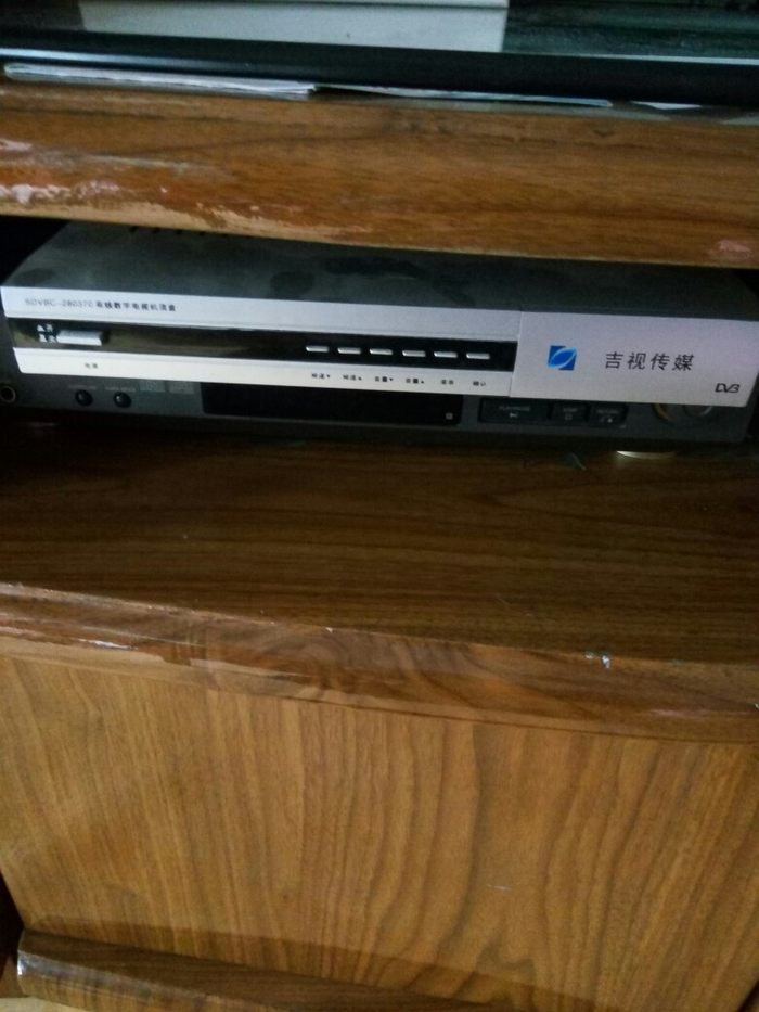 出售有线电视机顶盒100元