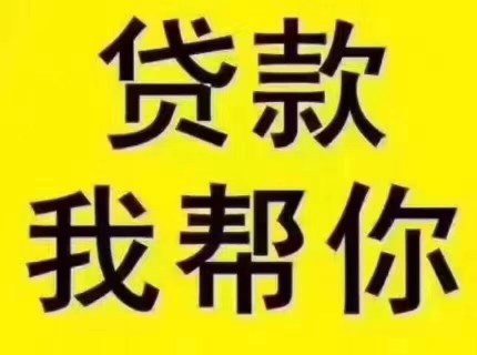         供求世界提醒您