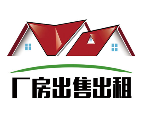 厂房出租出售- - 抚顺供求世界