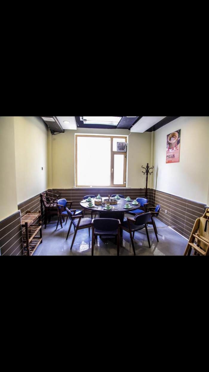 急兑火锅店-公新银铺. - 延吉供求世界