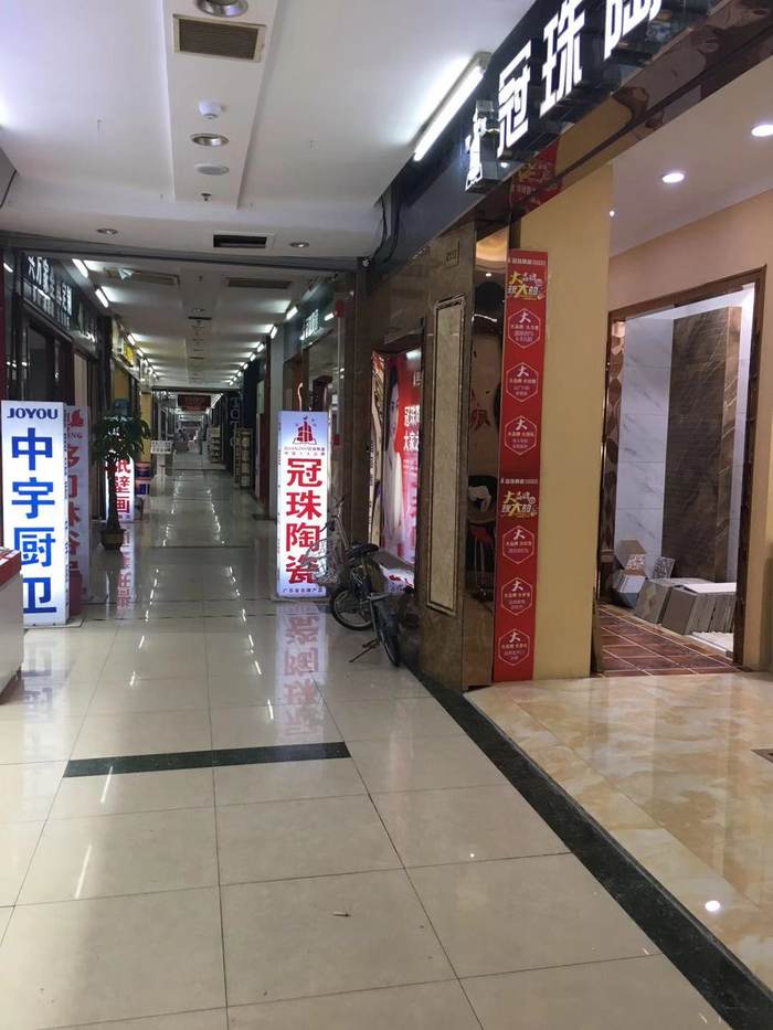 详情介绍     因本人有事回老家,位于昆山亿丰装饰城,位置好,全新