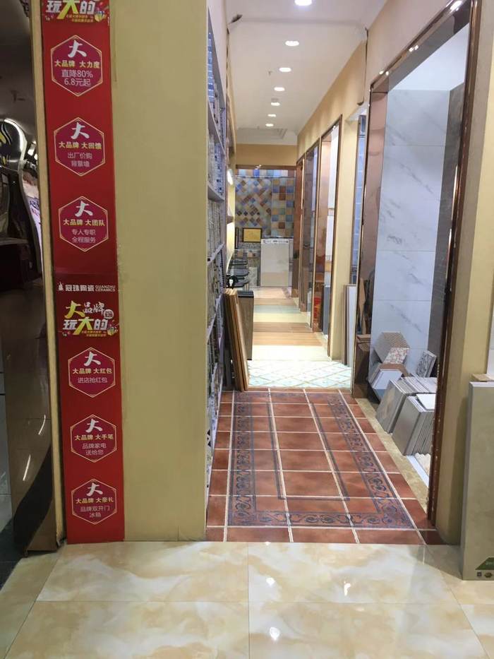 详情介绍     因本人有事回老家,位于昆山亿丰装饰城,位置好,全新