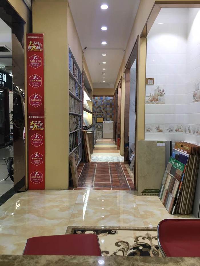 详情介绍     因本人有事回老家,位于昆山亿丰装饰城,位置好,全新