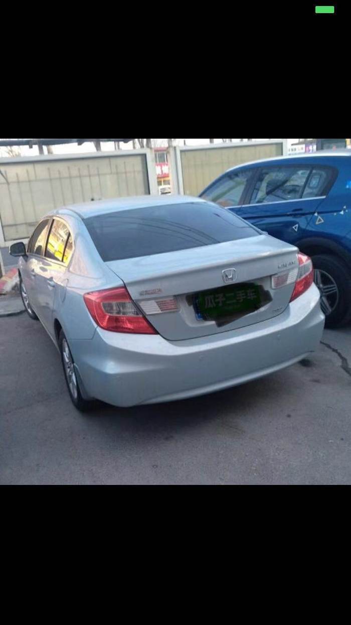 本田思域12款手动舒适 排气量1.