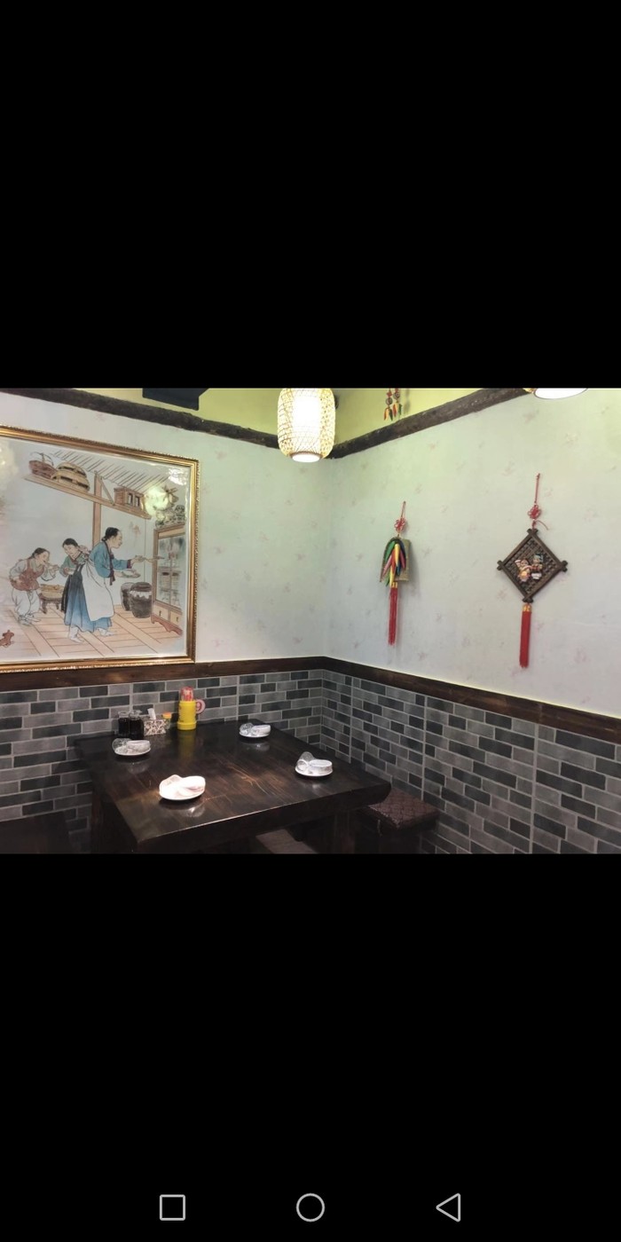 130平狗肉馆出兑