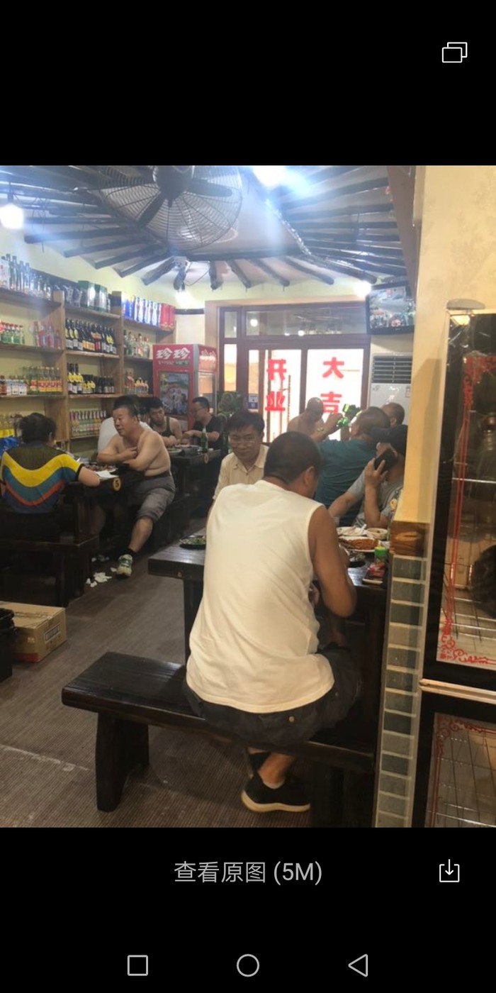 130平狗肉馆出兑