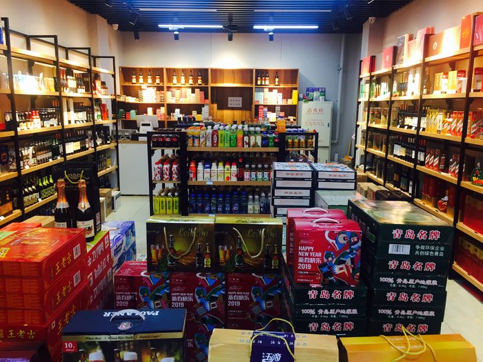 汽开烟酒茶店出兑-汽开万达广场金街 - 长春供求世界