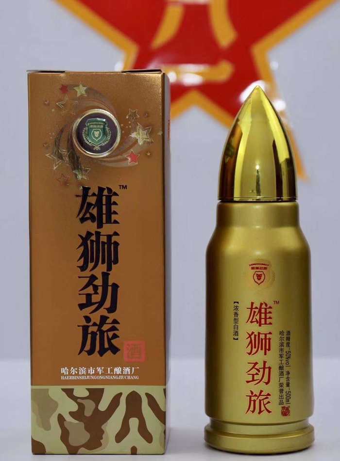 海城军恒酒水商行--军工白酒销售