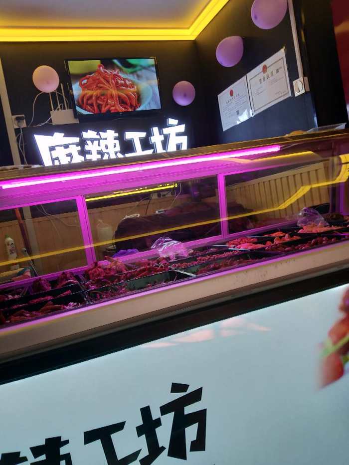 麻辣工坊鸭货店出兑-西民主与西中华路交汇,文化广场附近 - 长春供求