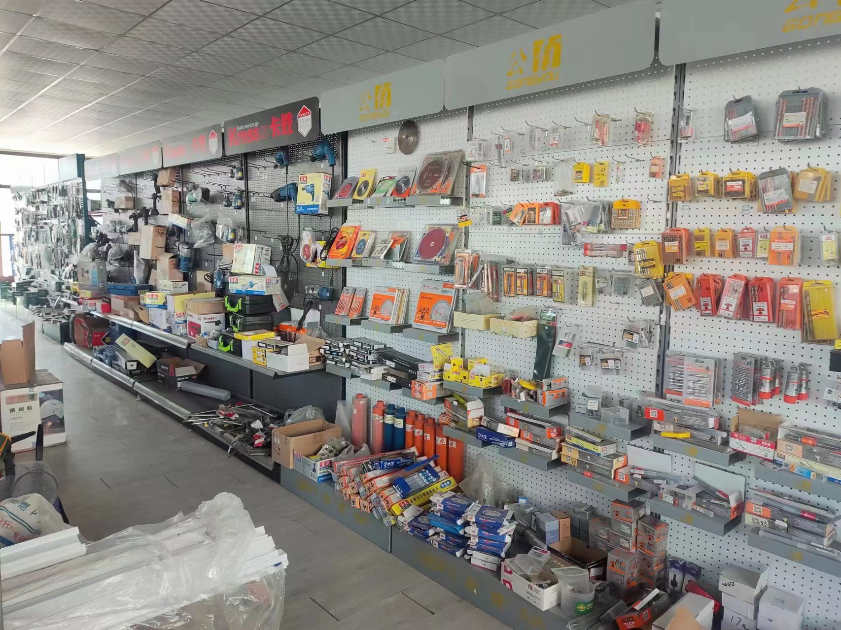 97国际官方网站温州市铭洲五金有限公司