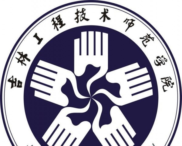 吉林职业师范大学概况_吉林师范职业技术学院校区_吉林职业师范学院