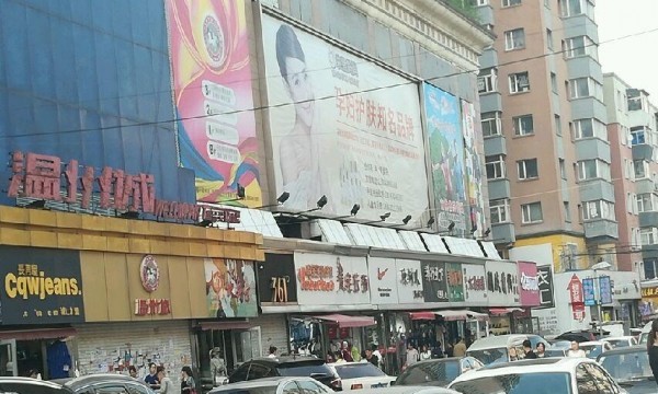 黑水路)长白小区女子公寓上下铺150元