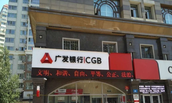 出售爱建门市270米大门脸2400万年租金143万-哈尔滨 - 哈尔滨供求世界