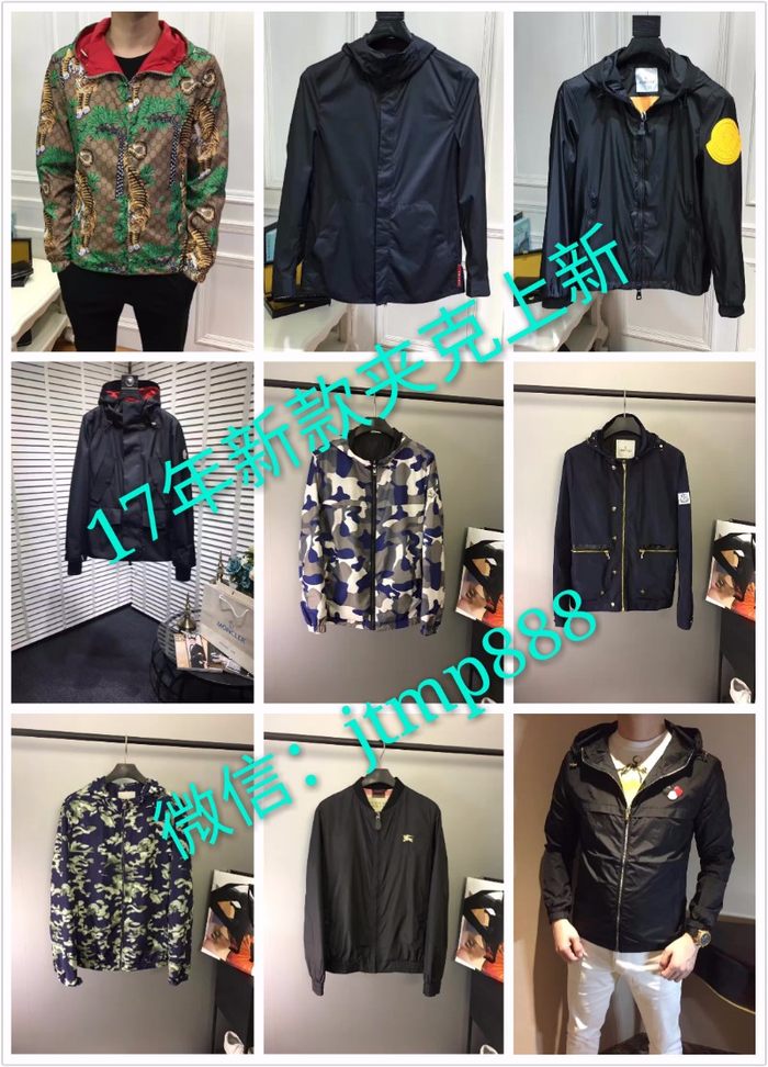 正品衣服和高仿质量·买品牌高仿衣服好不好